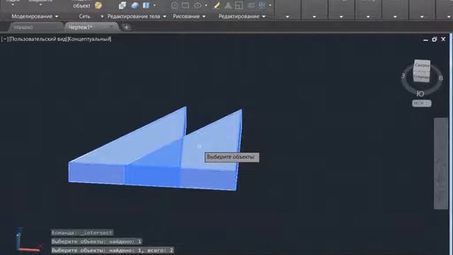 Занятие №2, 18.09.2019 AutoCAD смотреть онлайн
