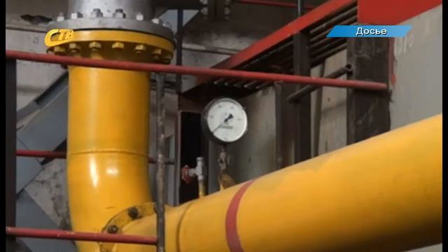 ГОРЯЧУЮ ВОДУ ОТКЛЮЧАТ 18 МАЯ смотреть онлайн