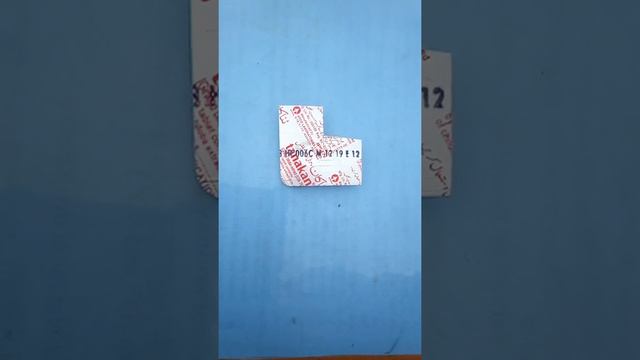 Tablet:Tanakan(Ginkgo Biloba Extract)