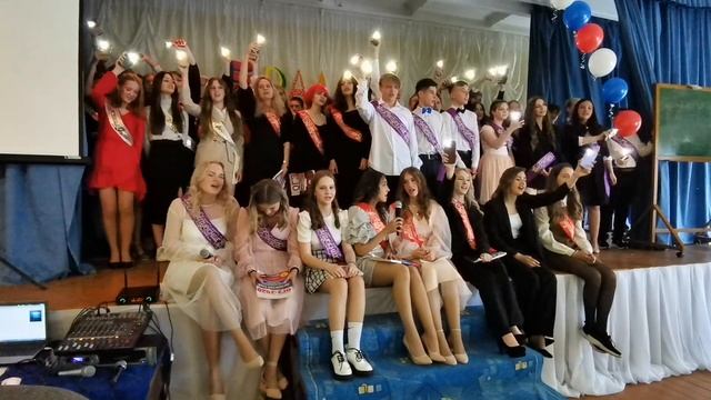 ПОСЛЕДНИЙ ЗВОНОК у 9 классов, шк. №1, г. Десногорск смотреть онлайн