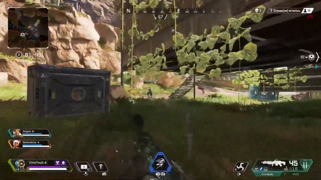 [XBOX] Разнесли сервер на пару в Apex Legends смотреть онлайн