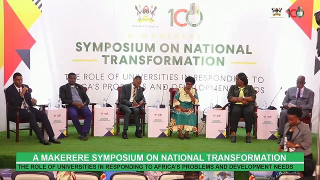 A MAKERERE SYMPOSIUM ON NATIONAL TRANSFORMATION PANEL DISCUSSION смотреть онлайн