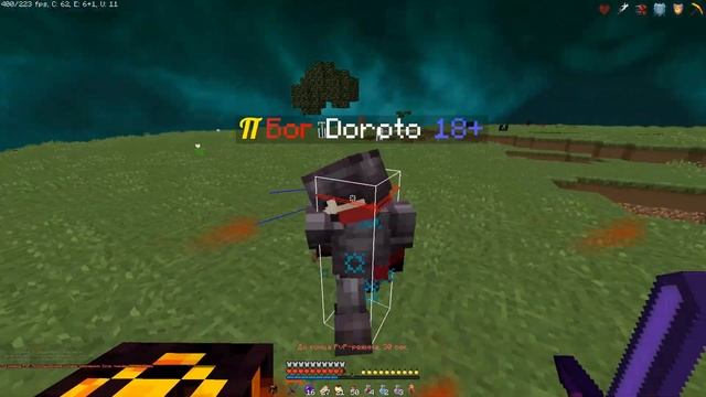 казахiч Doroto будет отпор?/PROSTOCRAFT смотреть онлайн