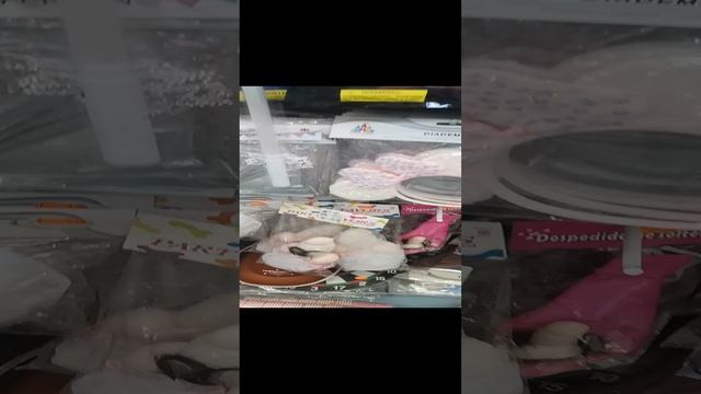 Детский отдел?