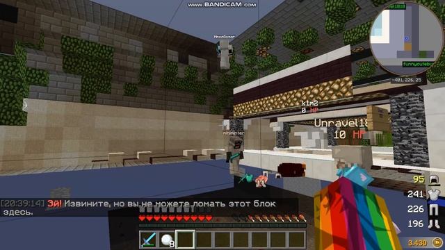 java 2023 02 09 19 39 11 247 смотреть онлайн