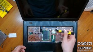 Dell Inspiron m5040 как разобрать и почистить