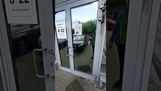 Хотят поднять уровень входной группы на 150мм, но надо переделать весь фасад #секретыоконщика