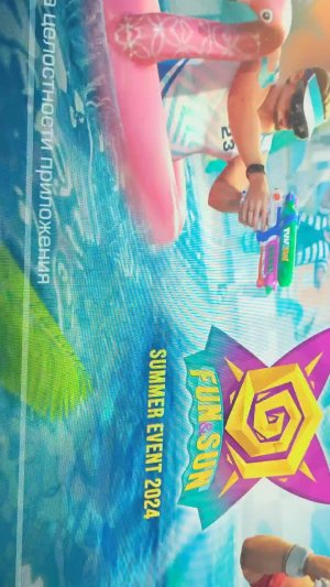 с бронзы до легенды с компа