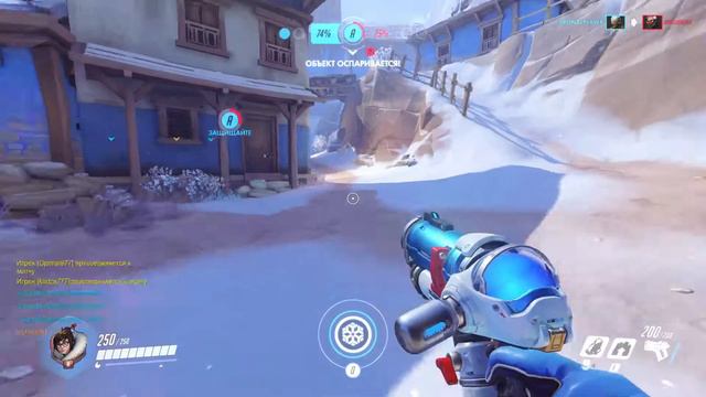 Overwatch затащил катку) смотреть онлайн
