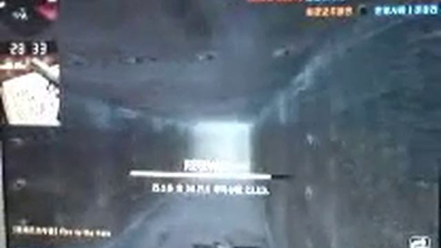 E6300 смотреть онлайн