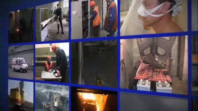 День охраны труда смотреть онлайн