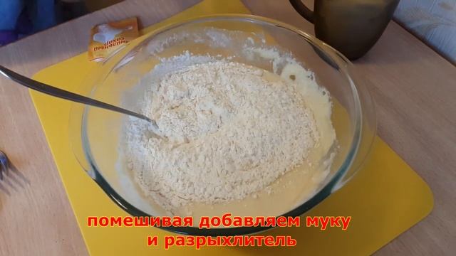 Как приготовить манник! Простой и вкусный рецепт! смотреть онлайн
