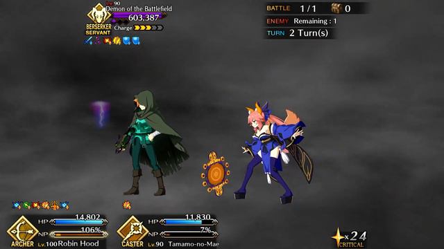 [FGO] GudaGuda2 Challenge Quest - Robin 4 turn clear (No Event CE) смотреть онлайн