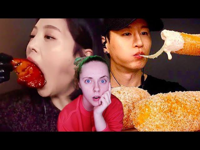 ЧТО ЭТИ КОРЕЙЦЫ СЕБЕ ПОЗВОЛЯЮТ реакция на асмр и мукбанг смотреть онлайн