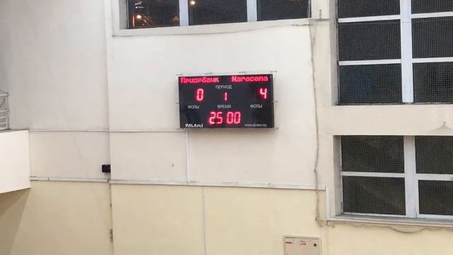 5х5. Центр Д2. Приорбанк — Maracana. 27.11.2020 смотреть онлайн