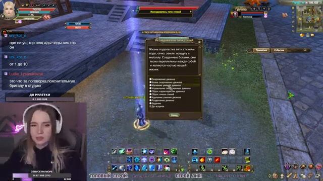 СТРИМЕРУ ГОДИК Comeback X 1.4.6 PW смотреть онлайн