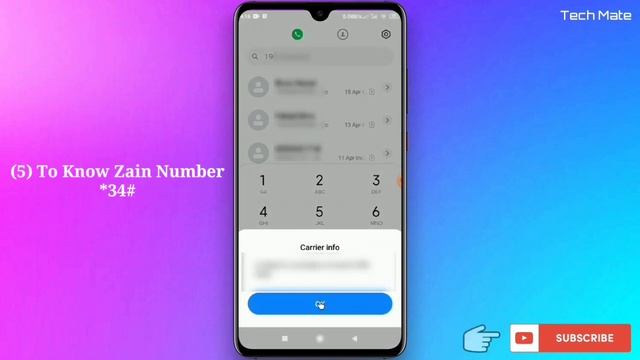 Zain 7 Useful Codes | Zain Useful Service Codes | Zain Codes | zain Saudi Service Codes | Zain KSA смотреть онлайн