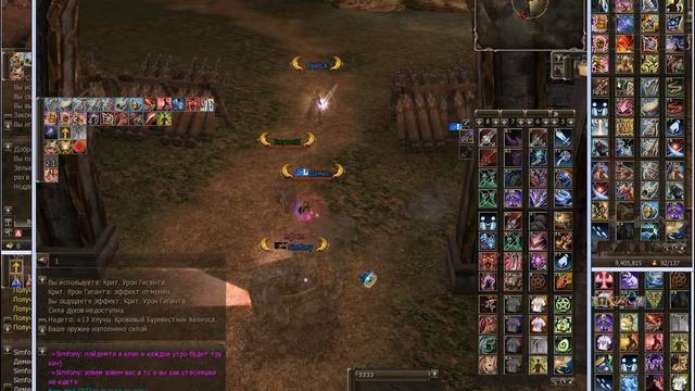 кач астатин соло 5 окон смотреть онлайн