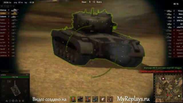 WOT: Редшир - КВ-5 - 8 фрагов - Стальная стен ... смотреть онлайн