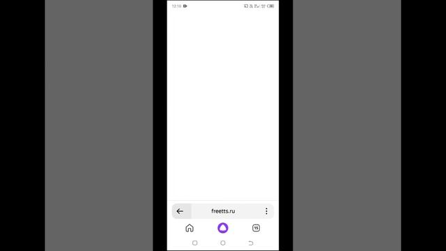 как же сделать такой голос смотреть онлайн
