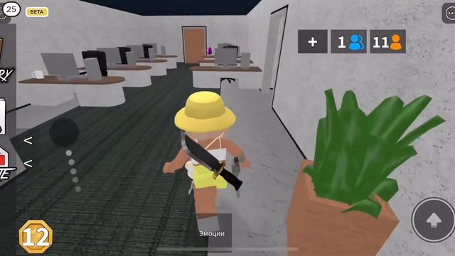 GAMEPLAY В ММ2 // Я МАРДЕР?🤔 #murdermystery