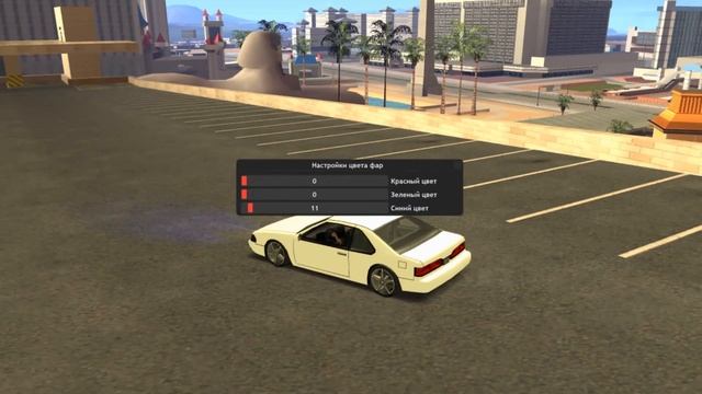 Скрипты автолюбителям | SAMP смотреть онлайн