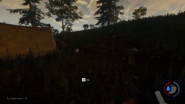 The Forest #1 - ПОЙМАЛИ ЗЛОГО АБОРИГЕНА! смотреть онлайн