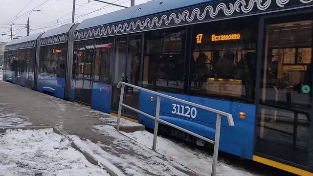 Трамвай 71-931М Витязь-М, борт 31120, маршрут 17 смотреть онлайн