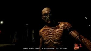 PoleznyiBes (БесПолезный) - OUTLAST [Нарезка]