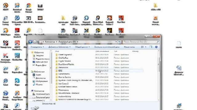 Руководство запуска RaiderZ без вылетов(Неактуально т.к. Сервера закрыты) смотреть онлайн