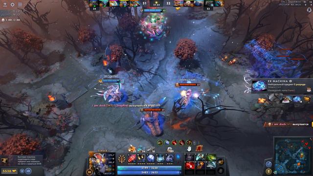 Dota 2 2023 01 11 16 05 38 04 DVR смотреть онлайн