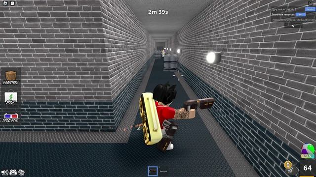 ВТОРАЯ ЧАСТЬ ПВП В МЕРДЕРЕ С ПОЛИНОЙ !