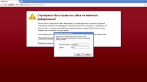 Интернет-провайдер "К Телеком"