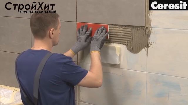 Ceresit CM17 смотреть онлайн