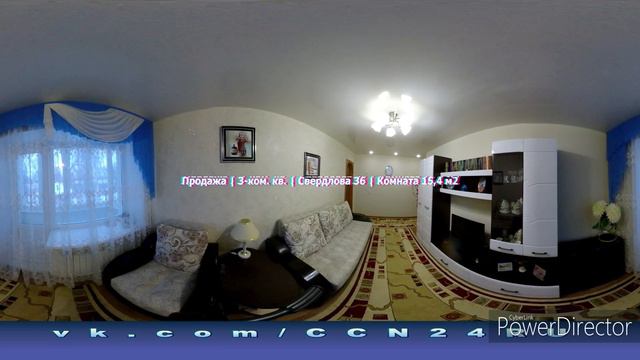 Продажа | 3-ком.кв.| Свердлова 36 | Йошкар-Ола | Марий Эл | #CCN24RU смотреть онлайн