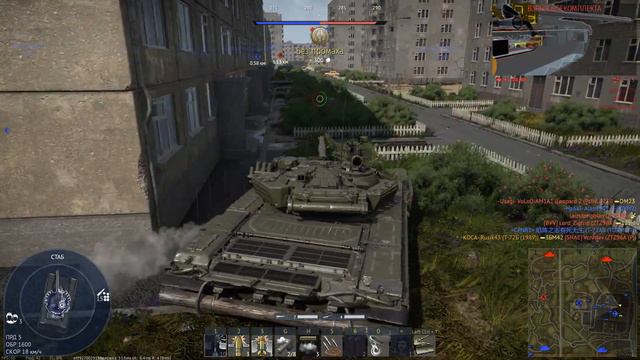 Всеми ЗАБЫТЫЙ и НЕНУЖНЫЙ T-72Б (1989) в War Thunder смотреть онлайн