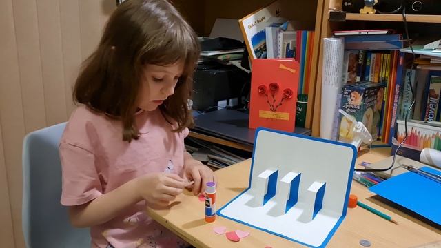 Открытка для брата на день рождения. Делаем аппликацию. смотреть онлайн