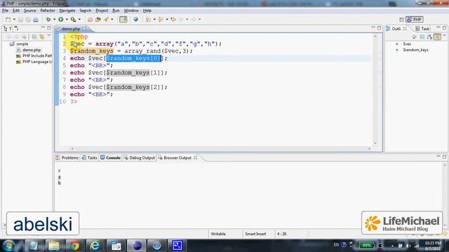 The array_rand Function in PHP смотреть онлайн