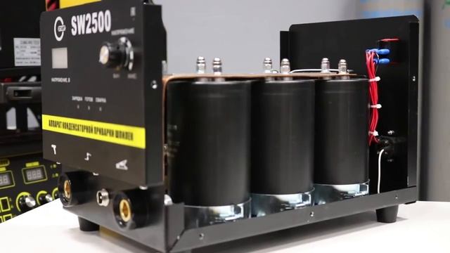 START SW 2500 - аппарат конденсаторной приварки шпилек смотреть онлайн