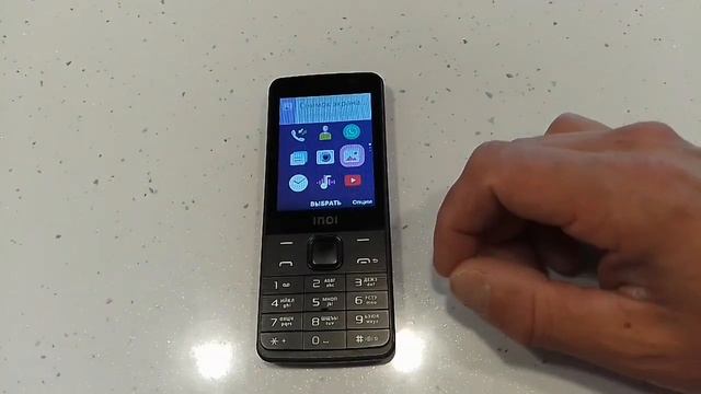 Inoi 283k