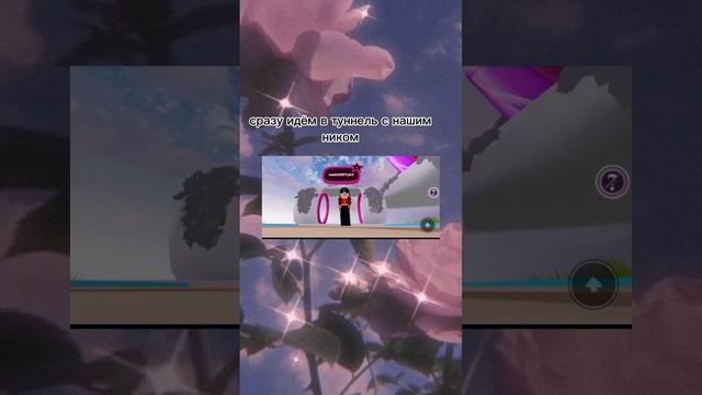 тутор как бесплатно получить наушники в роблокс смотреть онлайн