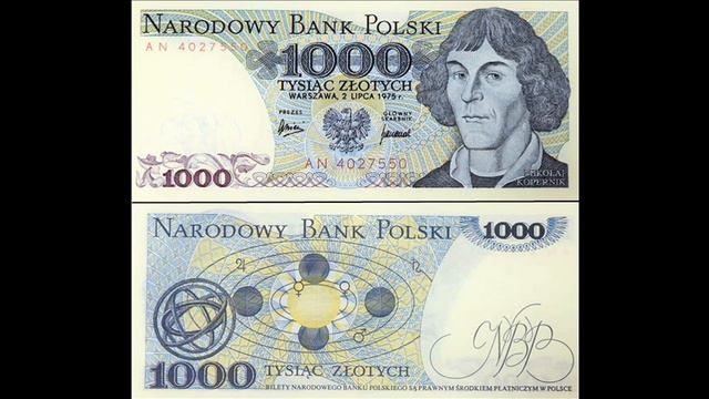 Группа: Николай Коперник (СССР) Коники смотреть онлайн