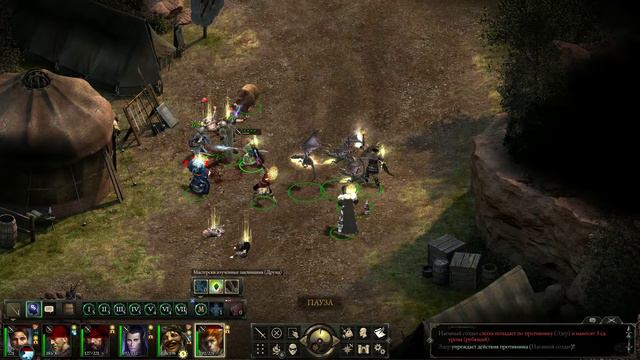 Прохождение Pillars Of Eternity (The White March I) |1| |Full HD| |Без комментариев|