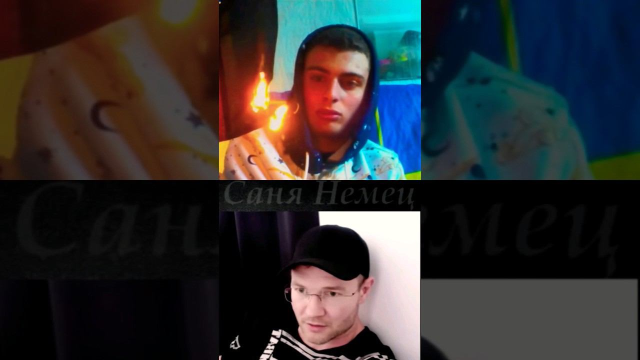 Бандеровец сжигает Немецкий Флаг / Bandera-Anhänger verbrennt Deutsche Flagge смотреть онлайн