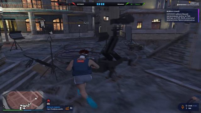 EXTENDO НЕ ВЫВЕЗЛИ ПОСЛЕДСТВИЯ | ВЗП 35/35 | ATTACKER FAMQ | GTA 5 RP | BURTON | PROMO: KROSH смотреть онлайн
