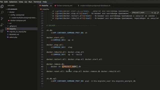 docker postgreSQL Как подключиться снаружи compose смотреть онлайн