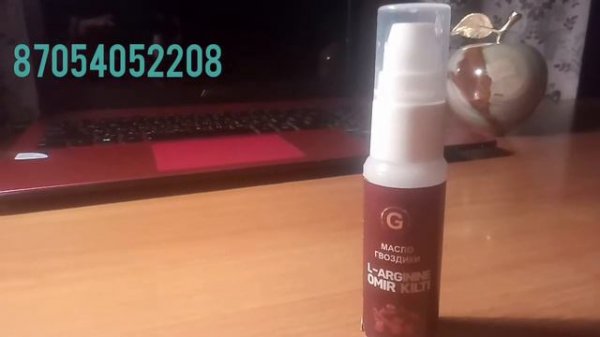 ENERGYMAX, OMIR KILTI - продукт No1 в мире!