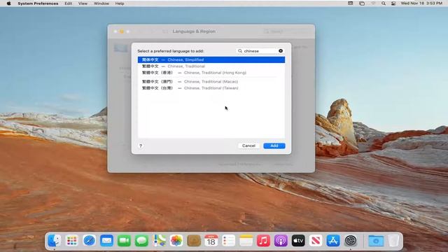How To Change MacOS Language To Chinese [Tutorial]