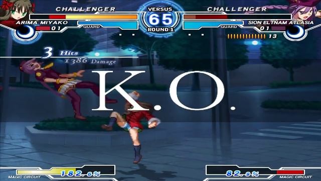Melty Blood Actress Again Current Code PC GAMEPLAY смотреть онлайн