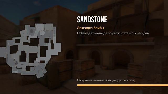 Кто может помочь бесконечная загрузка катки в Private v2🥺 смотреть онлайн